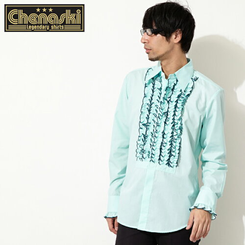 セール Sale Chenaski チェナスキー フリルシャツ 長袖シャツ クラシック フリル 衣装 オールドミント メンズ ギフト トラッド 日本代購流行生活代購館 Myjp 日本代購 セール Sale Chenaski チェナスキー フリルシャツ 長袖シャツ クラシック フリル 衣装 オールドミント メンズ ギフト トラッド 日本代購流行生活代購館 Myjp 日本代購