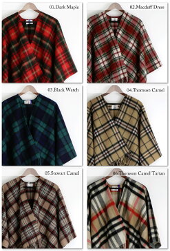 セール SALE ラムズウール100% ミニケープ ポンチョ 大判ストール Edinburgh タータン 144×120cm 17色 タータンチェック エディンバラ Gold Brothers社 レディース ギフト トラッド