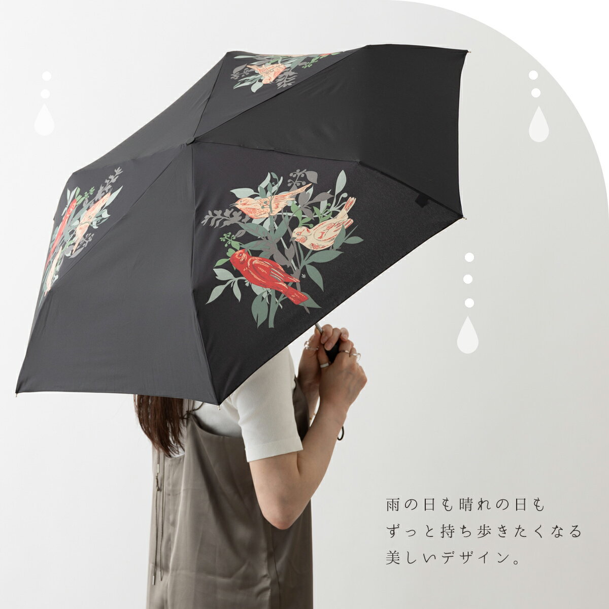 フルトン FULTON 傘 折りたたみ OC Superslim レディース 花柄 チューリップ 小鳥 ...