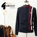 Gabicci ガビッチ トラックカーディガン モックネック カーディガン ブラック ネイビー タン メタルバッジ ジップスルー レトロ モッズファッション ギ...