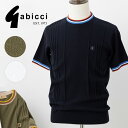 Gabicci メンズ クルーネックニット 半袖 ニットポロ ガビッチ 24SS ストライプ ティップライン ニット ネイビー カーキ ホワイト レトロ モッズファッション ギフト トラッド(4)
