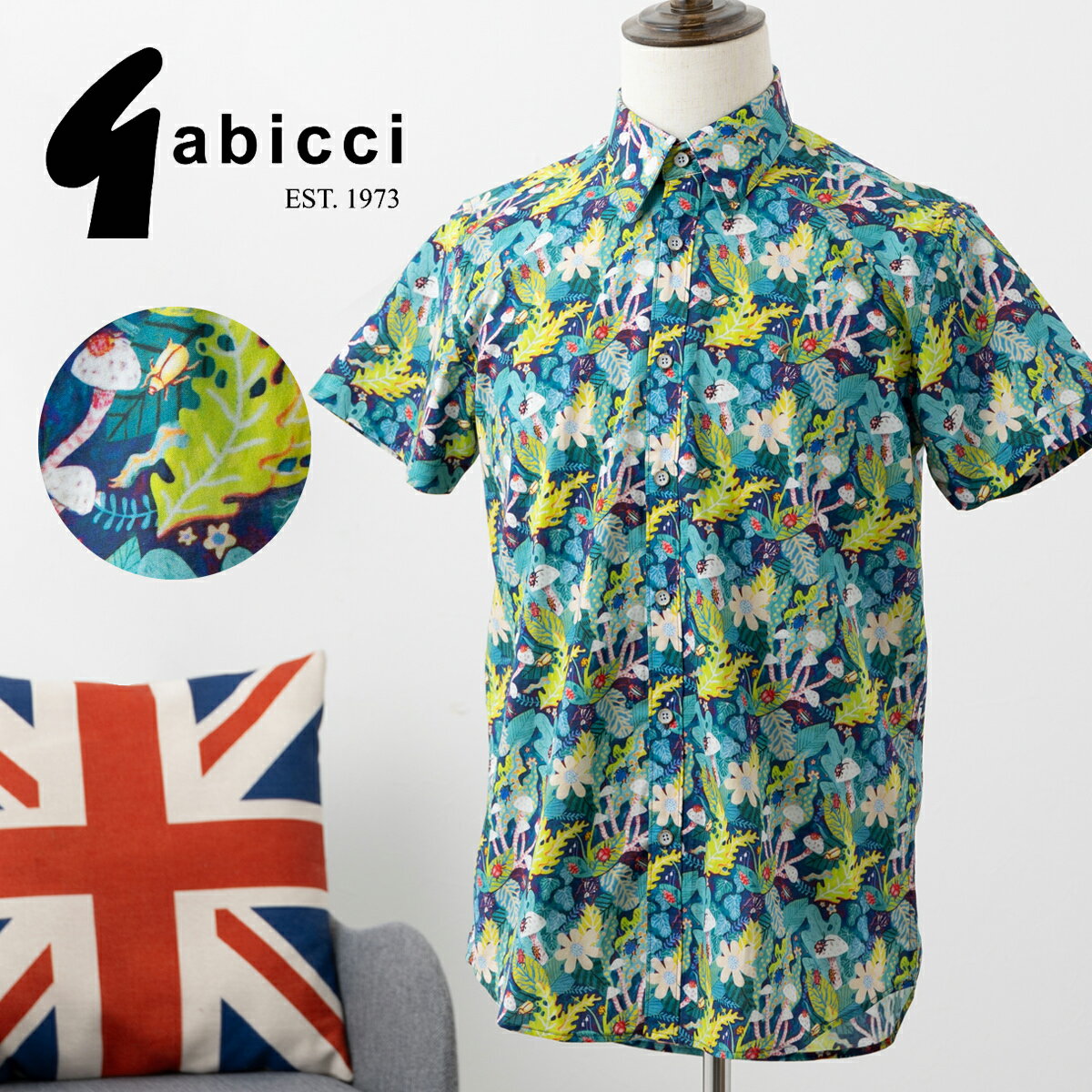 Gabicci メンズ 半袖シャツ ガビッチ 24SS ボタニカルプリント 花柄 フローラル グリー