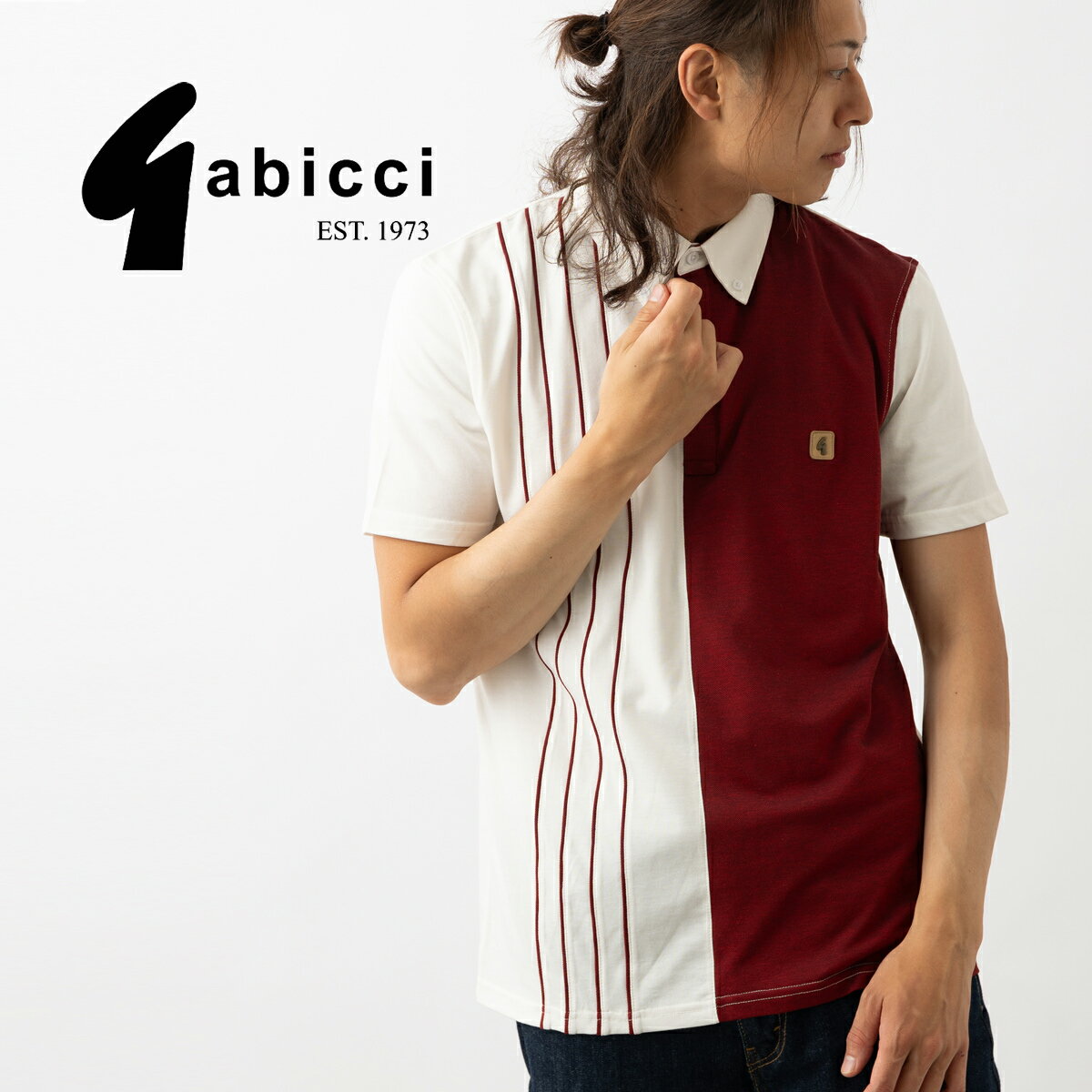 訳あり Gabicci メンズ ポロシャツ 半袖 ジャージーポロ ガビッチ 24SS トリム ストライプ ホワイト レッド オックスフォード レトロ モッズファッション ギフト トラッド