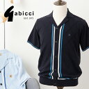 Gabicci メンズ ポロシャツ 半袖 ニットポロ ガビッチ 2025ss 新作 開襟 ボタンスルー ストライプ アズール ネイビー レトロ モッズファッション ギフト トラッド