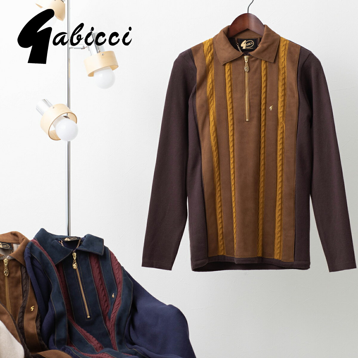 Gabicci メンズ ジップスルー ポロシャツ 長袖 ニット ガビッチ エスプレッソ ネイビー オートミール レトロ モッズファッション プレゼント ギフト