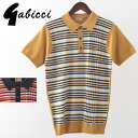 Gabicci メンズ ポロシャツ ポロ ストライプ ニット ガビッチ 2色 ヘイ ネイビー レトロ モッズファッション ギフト トラッド