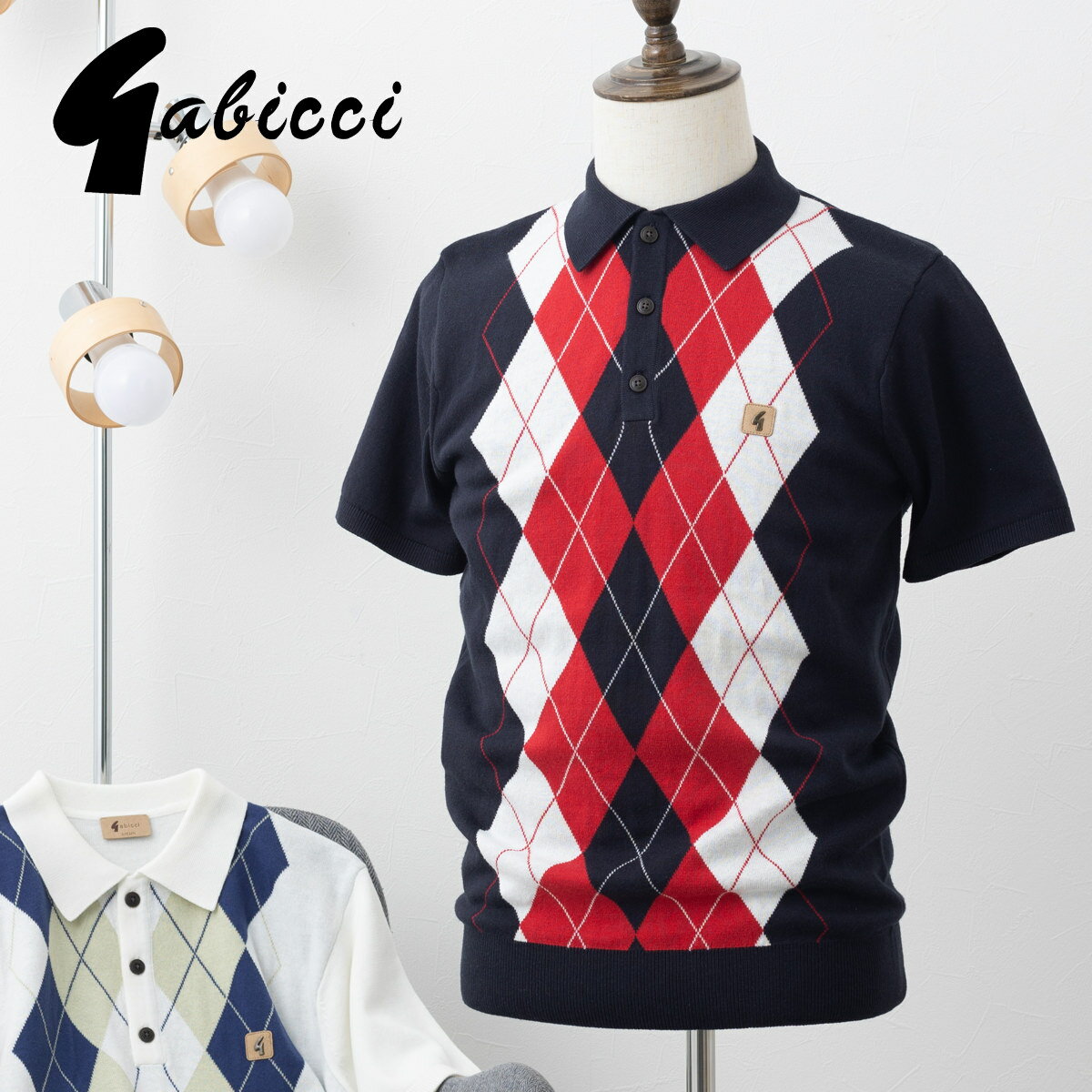 Gabicci メンズ ニットポロシャツ 半袖 ガビッチ アーガイル ネイビー ホワイト レトロ モッズファッション ギフト トラッド