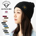 別注 ハイランド 2000 アルパカ ミックス ニットキャップ HIGHLAND 2000 ワッチキャップ MADE IN ENGLAND イギリス 正規販売店...