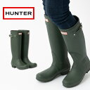 【訳あり】HUNTER ハンター 長靴 レインブーツ ラバーブーツ 防水 定番 Original Tall ダークオリーブ シンプル レディース ギフト トラッ...