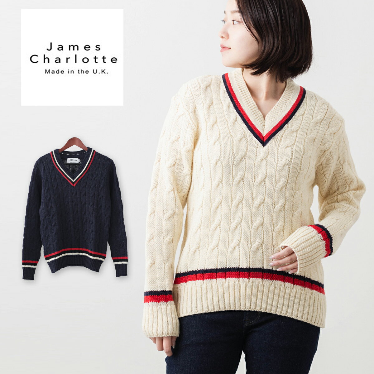 JAMES CHARLOTTE ǥ˥åȥ ॹå ˥å  ꥱåȥ Vͥå  ꥱå ѹ Made in UK ॹ㡼å ǥ ե ȥå