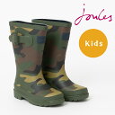 【訳あり】子供用 Joules ジュールス 長靴 キッズ用 レインブーツ ラバーブーツ ボーイズウェリー カモフラージュ カモフラ カモ ユニセックス ガールズ...