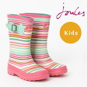 【訳あり】子供用 Joules ジュールス 長靴 キッズ用 レインブーツ ラバーブーツ ガールズウェリー ストライプ マルチカラー マルチミックス ユニセックス...