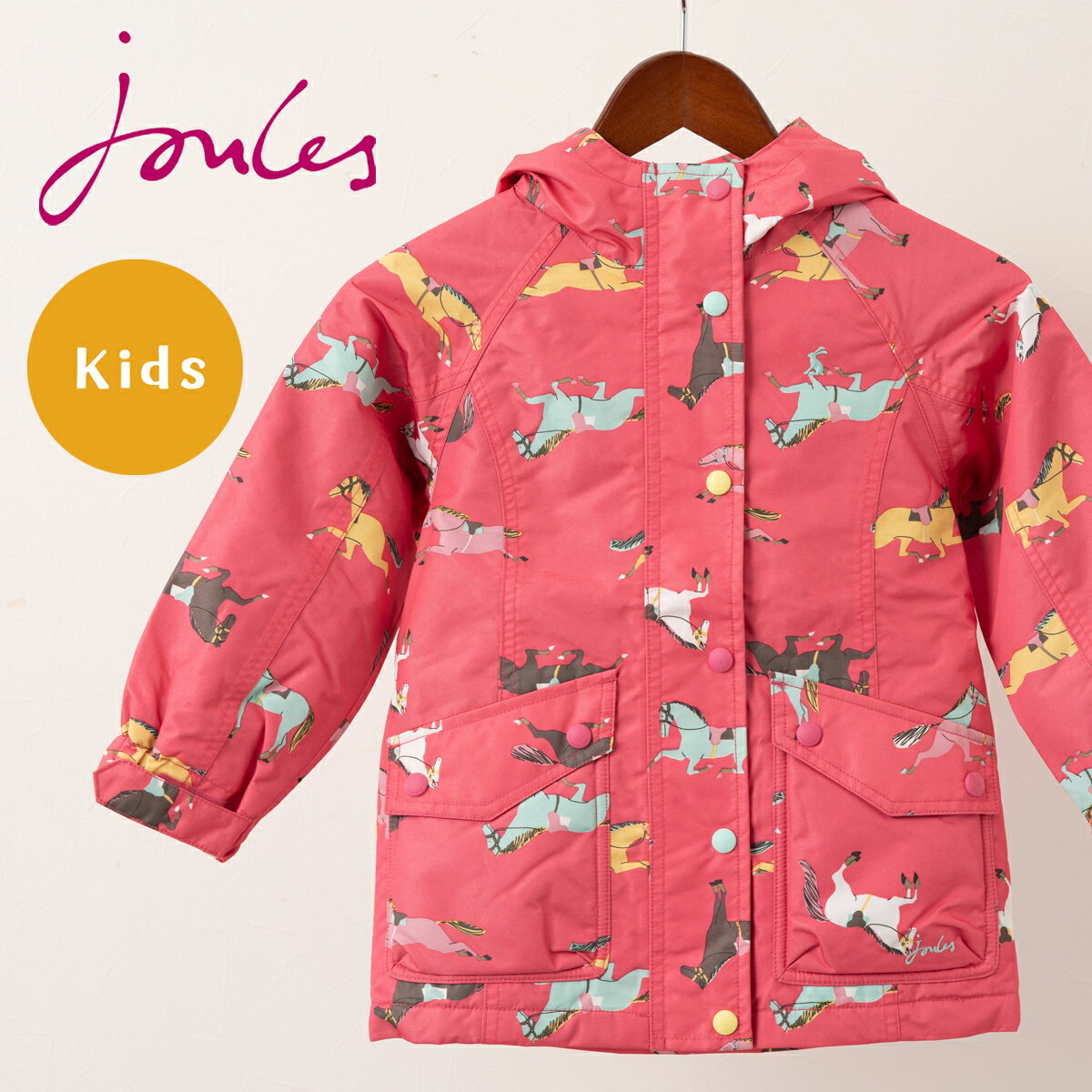 【訳あり】Joules キッズ 上着 ジャケット UKブランド ポニー ピンク KIRSTIE アウター ジャンパー 子供服 ガールズ 子供用 ギフト トラッド