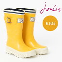 【訳あり】子供用 Joules ジュールス 長靴 キッズ用 レインブーツ ラバーブーツ シーフェアラー イエロー ユニセックス ボーイズ ガールズ 男女共用 登...