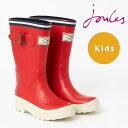 【訳あり】子供用 Joules ジュールス 長靴 キッズ用 レインブーツ ラバーブーツ シーフェアラー レッド ユニセックス ボーイズ ガールズ 男女共用 登園...