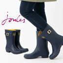 Joules ジュールス 長靴 ミドル丈 レインブーツ ラバーブーツ ケリーウェリー ネイビー レディース ギフト トラッド