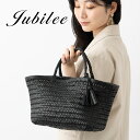 正規品 Jubilee 本水牛革レザーメッシュバッグ バッファロー トート かご 編み込み ハンドメイド インド製 MADE IN INDIA ブラック BLA...