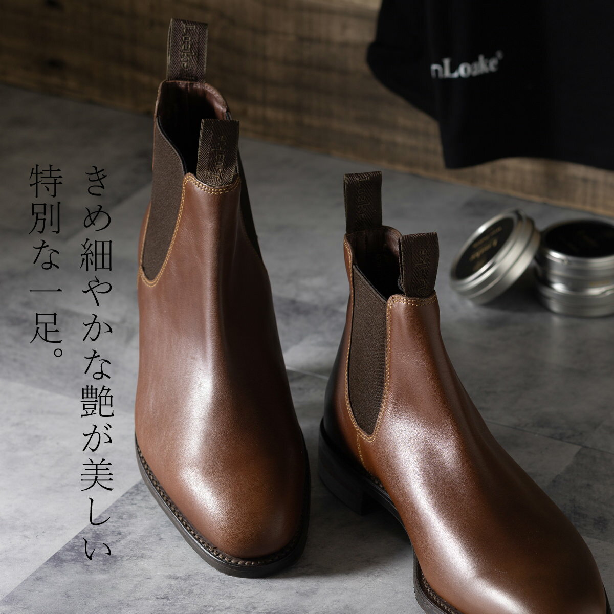 Loake England メンズ チェルシーブーツ ローク イングランド レザーブーツ ショートブーツ 革靴 本革 サイドゴア ブラウン F 3E CHATTERLEY レディース 英国王室御用達 英国製 Made in England ギフト トラッド