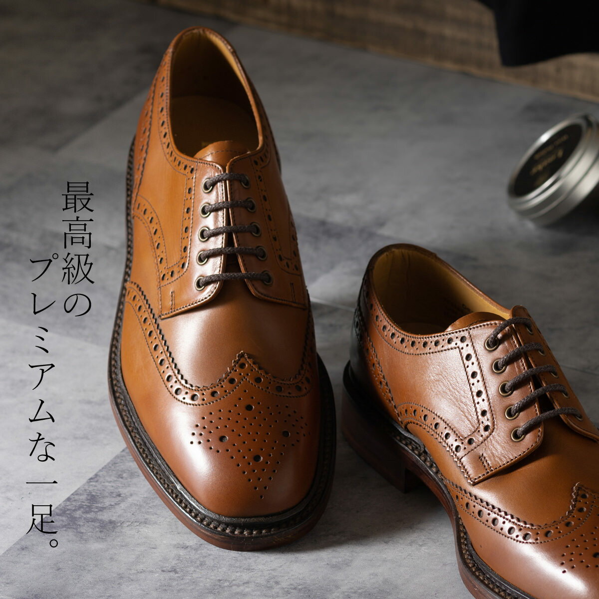 Loake England メンズ シューズ ...の紹介画像3