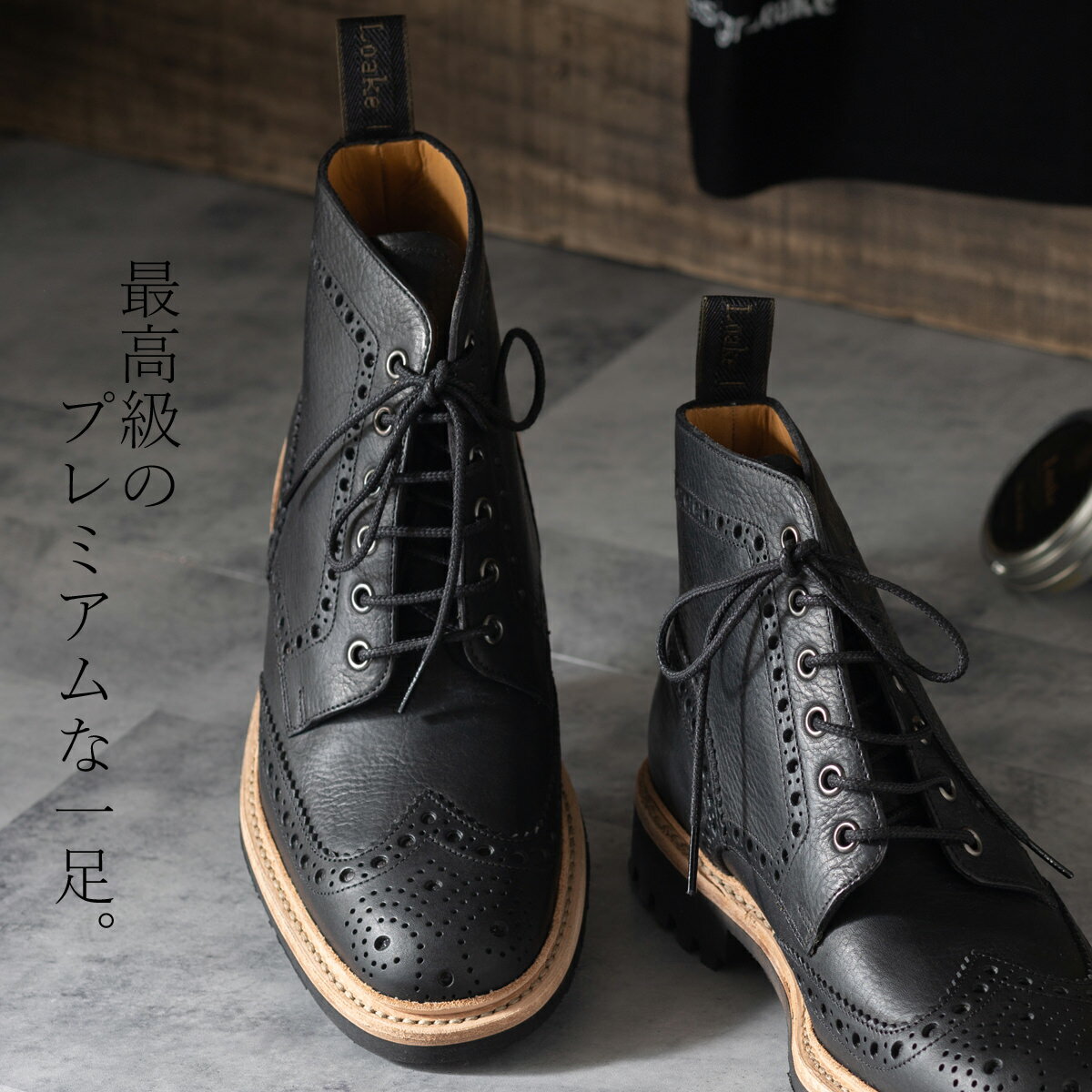 Loake England メンズ ブーツ ロ...の紹介画像3