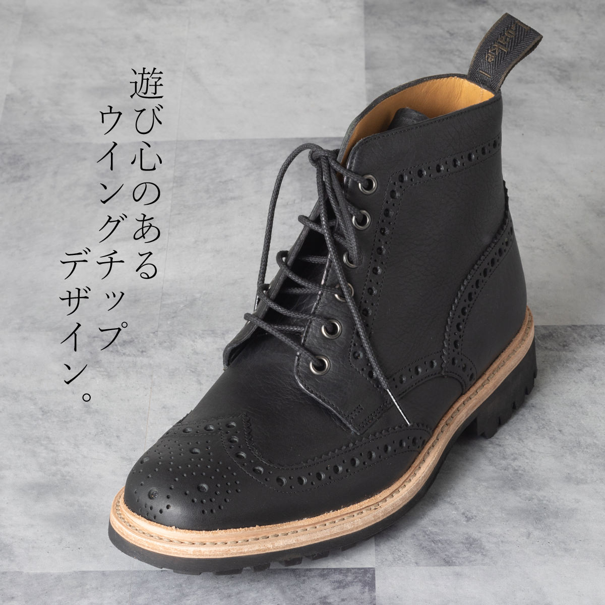 Loake England メンズ ブーツ ロ...の紹介画像2