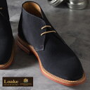 Loake England メンズ シューズ ロークイングランド チャッカデザートブーツ 革靴 本革 ショートブーツ プレミアム F 3E HAYDOCK プレーントゥ インク スエード 英国王室御用達 ビジネス フォーマル カジュアル ギフト トラッド