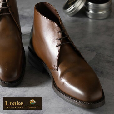 Loake England メンズ シューズ ロークイングランド チャッカブーツ 革靴 本革 ショートブーツ レザーブーツ プレミアム F 3E PIMLICO プレーントゥ ダークブラウン 英国王室御用達 ビジネス フォーマル カジュアル ギフト トラッド