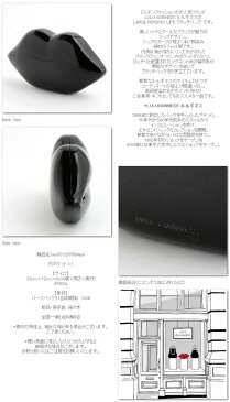 LULU GUINNESS ルルギネス クラッチバッグ 23x12cm Perspex Lips Black リップ ブラック パーティーバッグ マグネット レディース