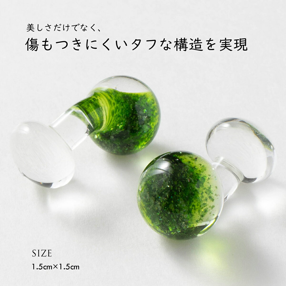 CLOZEST モッズメンズレディースのMartyn Ellis カフス カフスボタン カフリンクス 男性用 マーティン エリス ガラス スターグリーン カフス カフリンクス ギフト トラッド｜アングル2