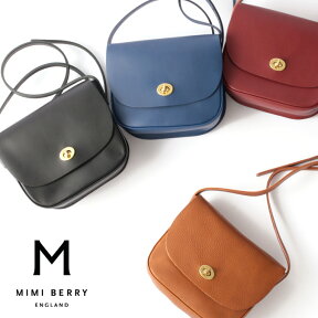 すごいクーポンでてます。MIMI BERRY ミミベリー 【正規品】本革レザー ショルダー バッグ FRANCIS フランシス 英国製 MADE IN ENGLAND BLACK TAN ブラック タン タイガー チェスナッツ レディース 女性用 レトロ