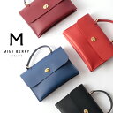 すごいクーポンでてます。MIMI BERRY ミミベリー 【正規品】 本革レザー ショルダー バッグ CHESTNUT 新色 フラップ形状変更の 英国製 MADE IN ENGLAND BLACK ブラック 黒 金 銀 ギフト レディース 女性用 レトロ トラッド