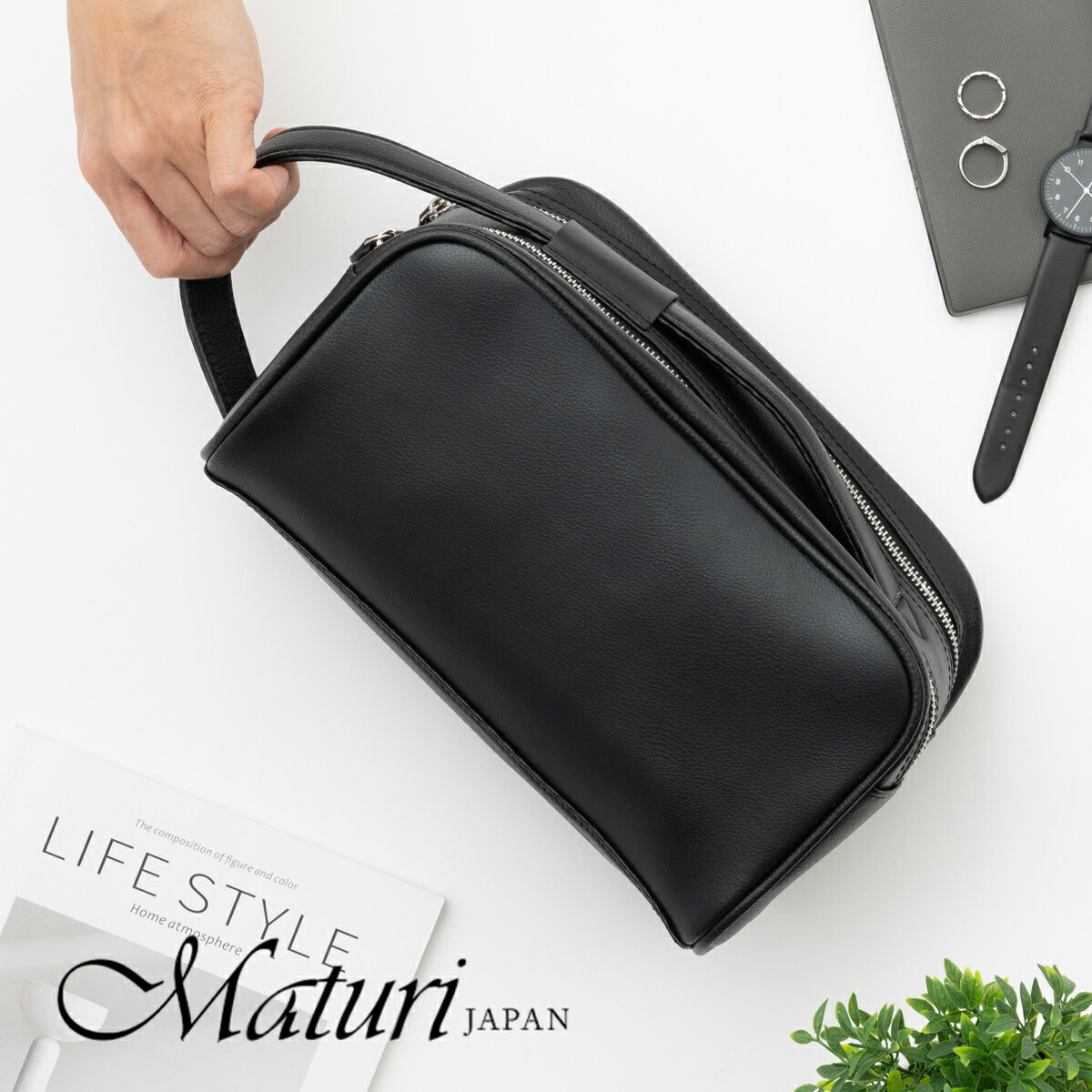 ソフトレザー ダブルファスナー セカンドバッグ リアルレザー 新作 ダブルジップ ブラック メンズ レディース ユニセックス ビジネス マトゥーリ ジャパン Maturi Japan ギフト プレゼント