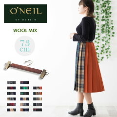 https://thumbnail.image.rakuten.co.jp/@0_mall/clozest/cabinet/01381972/oneilofdublin/onet5073d.jpg