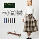 O'NEIL OF DUBLIN ウーステッドウール 100% バスク バスキュー スウィング モデル キルトスカート レギュラー 77cm 丈 公式ハンガー オニール オブ ダブリン キルト ラップ スカート アイルランド製 フレア レディース タータン チェック 巻きスカート