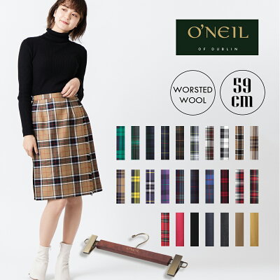 O'NEIL OF DUBLIN ウーステッドウール 100% キルトスカート 59cm 公式ハンガー オニール オブ ダブリン ミディアム キルト 23AW 新色 27色 ラップスカート アイルランド製 レディース タータン チェック ひざ丈 - Image 1