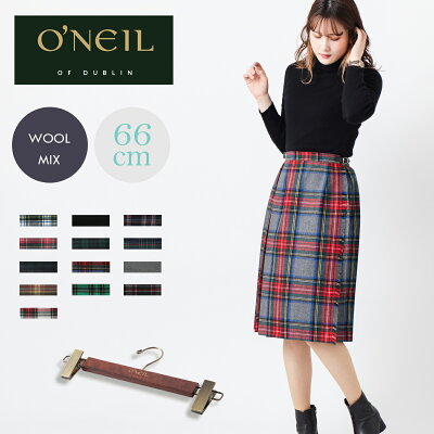 O'NEIL OF DUBLIN オニールオブダブリン ミディ丈 スカート 66cm タータンチェック 公式ハンガー スタンダード イージー キルト ひざ下 公式ハンガー オニール ラップ 巻きスカート アイルランド製 タータン チェック 1枚仕立て ウールミックス - Image 1
