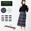 O'NEIL OF DUBLIN オニール オブ ダブリン 73cm セミロング ミモレ丈 ラップ キルトスカート 公式ハンガー ウールミックス 新色 アイルランド製 レディース タータン チェック プリーツ ギフト