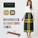 O'NEIL OF DUBLIN リネン100% 80cm ロング 