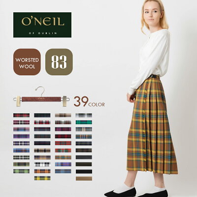 O'NEIL OF DUBLIN ウーステッドウール 100% ロング丈 キルトスカート 83cm 公式ハンガー オニール オブ ダブリン キルト ラップスカート 新色 アイルランド製 レディース タータン チェック - Image 1