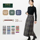O'NEIL OF DUBLIN ウーステッドウール 100% マキシ W ワイドベルト モデル 2025 25AW 新色 キルトスカート 90cm 公式ハンガー オニール オブ ダブリン キルト ラップスカート ロング アイルランド製 レディース タータン チェック