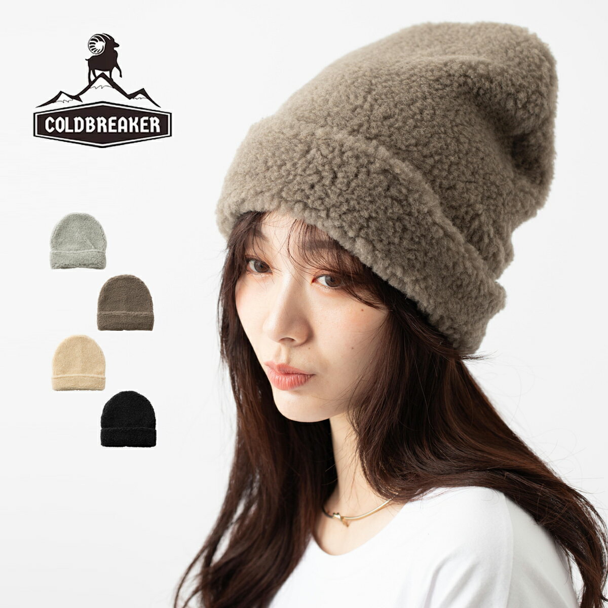 COLD BREAKER コールドブレイカー ウールニット帽 帽子 ニット帽 ウールパイル ウール 羊毛 2025AW 新..
