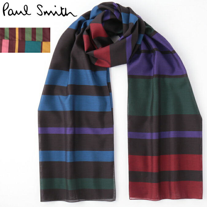 PAUL SMITH メンズ スカーフ シルクミックス ポールスミス マフラー ストライプ 大判 2色 バーガンディ ブラック モッズファッション イタリア製 ギフト ロング 長い トラッド