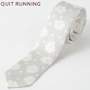 シルクネクタイ ナロータイ Quit Running フローラル フラワー 花柄 シルク ネクタイ ナロータイ ハンドメイド クイトランニング メンズ 英国ブラ...