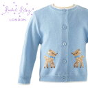 レイチェルライリー キッズ 子供服 子鹿 インターシャ編み カーディガン Rachel Riley 英国王室 ブルー Blue Fawn Cardigan ギフト イギリス 誕生出産祝い 誕生日 赤ちゃん お出かけ トラッド