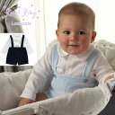 レイチェルライリー 男の子 キッズ 子供服 シャツ&パンツセット 上下セット ジャージー ベロアサロペット Rachel Riley ネイビー ベイビーブルー ...