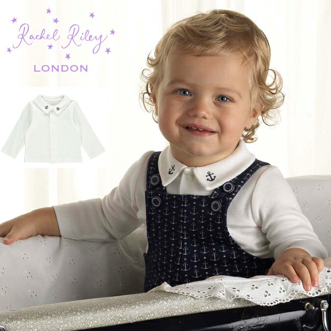 レイチェルライリー キッズ 子供服 シャツ ジャージー アンカー刺繍 マリン Rachel Riley アイボリー コットン 素材 英国王室 Anchor Em...