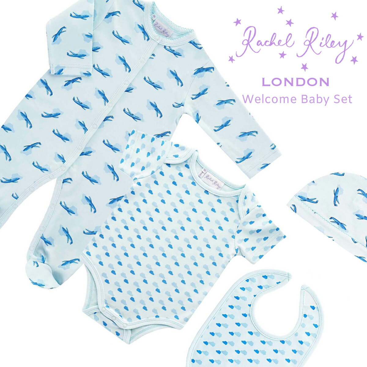 出産祝い レイチェルライリー キッズ 子供服 肌着 ウェルカムベビーセット エアプレーン コットン ロンパース Rachel Riley ブルー 英国王室 ギフ...