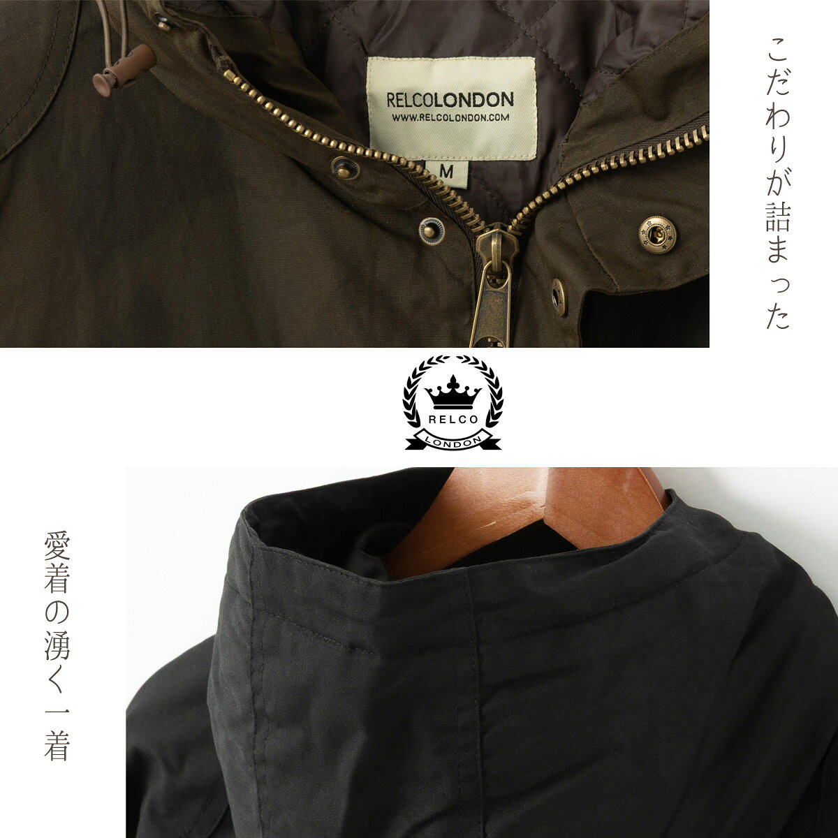 RELCO ヘビーオイルクロス マウンテンパー...の紹介画像3