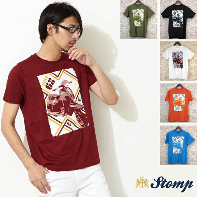 ストンプ Stomp Tシャツ スクーター 6色 Since 68 メンズ ギフト トラッド