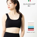 SIAWEAR フィットネスウェア シアウェア パワーリブ アクティブトップ イタリア製 MADE IN ITALY シームレス BLACK KHAKI WHI...